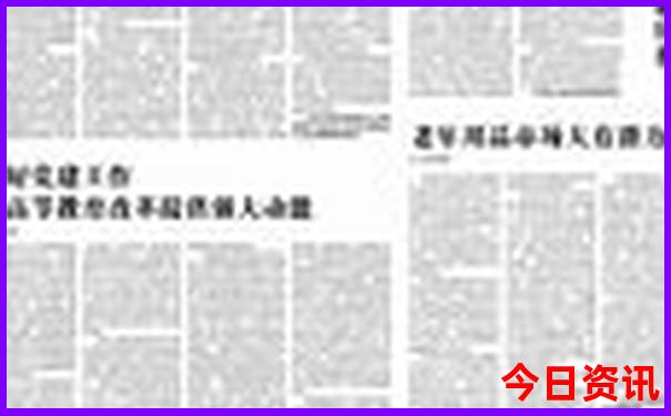 夏日旅游景点排行榜全国前十名