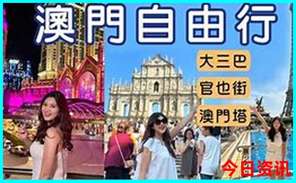 武汉夏日游玩好去处